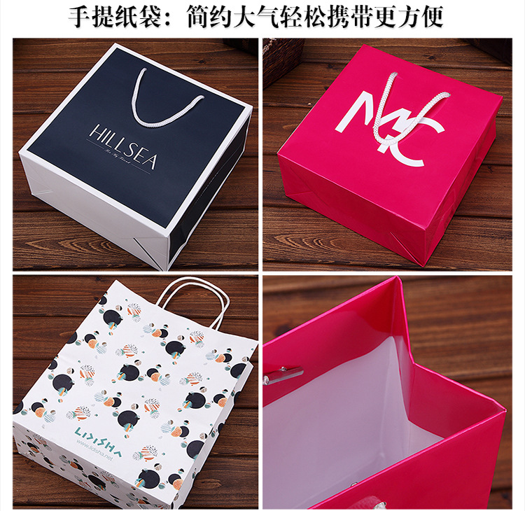 厂家直销化妆品纸盒包装盒彩印彩妆日用品纸盒折叠盒白卡盒定制示例图10