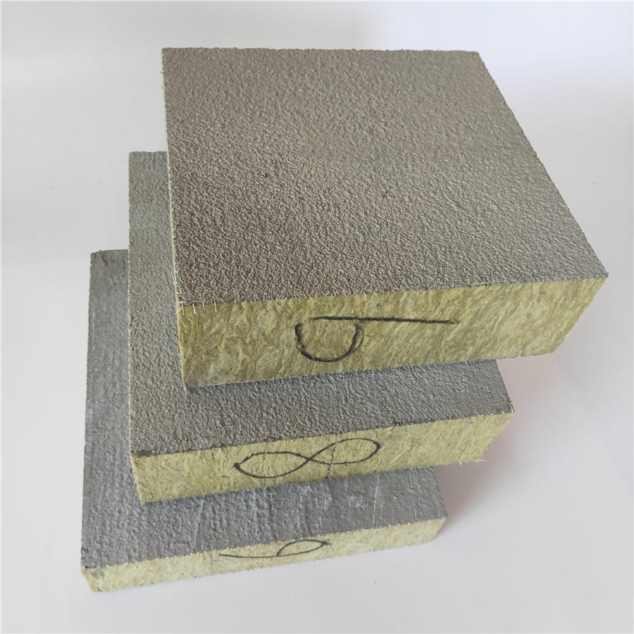 岩棉复合板，憎水复合岩棉板，砂浆岩棉复合板，质优价廉欢迎订购