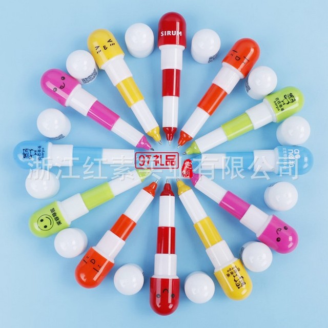 创意广告笔,促销活动笔定制,胶囊药丸笔定制logo多色可选图片
