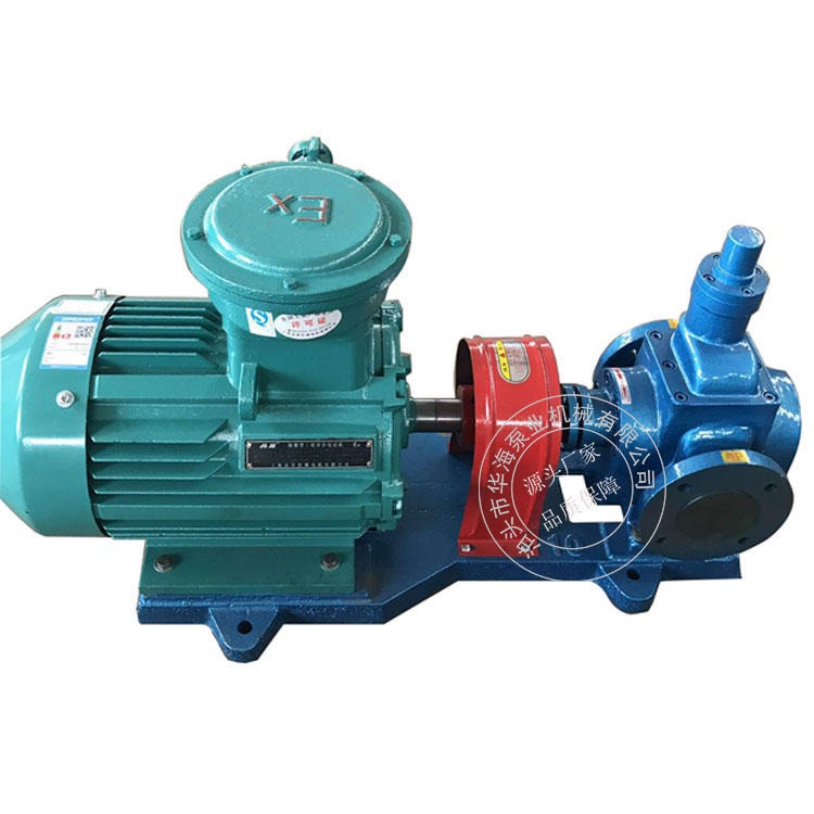 华海泵业厂家供应 圆弧齿轮泵 YCB0.6-0.6小型 圆弧齿轮油泵 高压耐磨齿轮油泵 自吸油泵