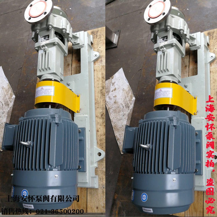 不锈钢卧式离心泵  上海安怀IH65-40-200卧式高速离心泵 不锈钢离心水泵
