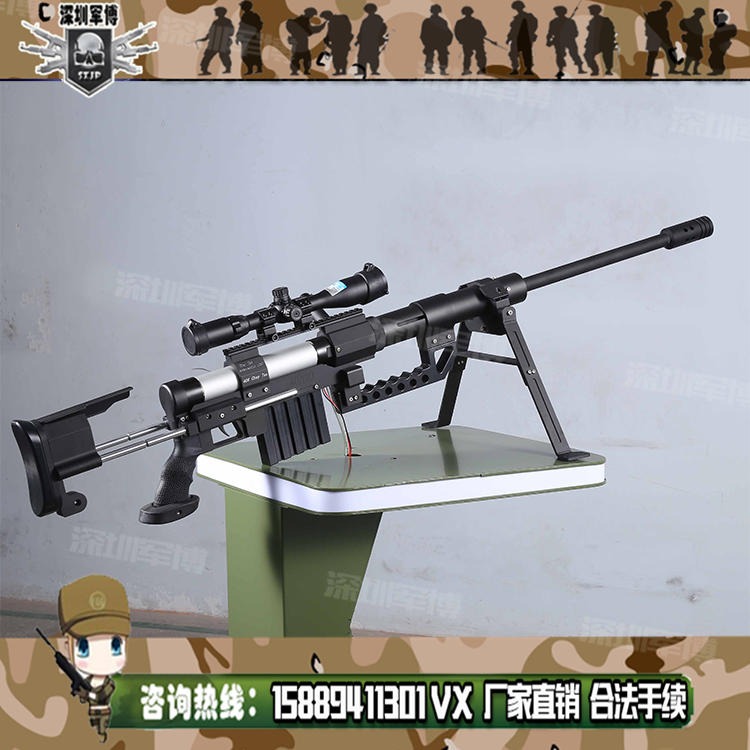 深圳军博游乐气炮枪 游乐气炮枪的价格有哪些 游乐场娱乐设施