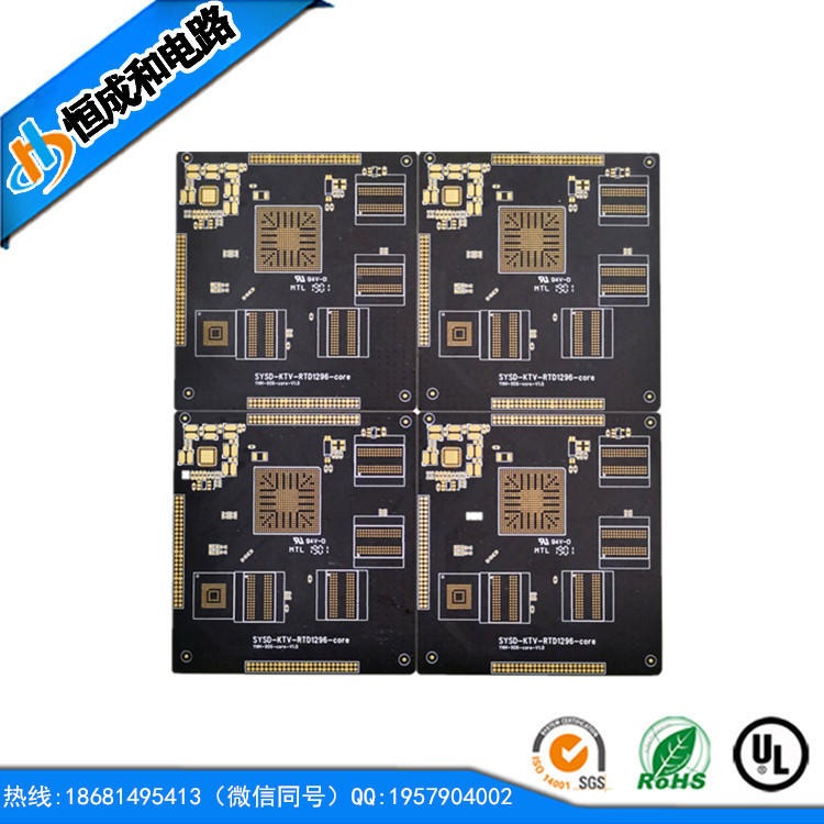 深圳PCB线路板，PCB板生产厂家，深圳电路板打样，PCB电路板生产厂家