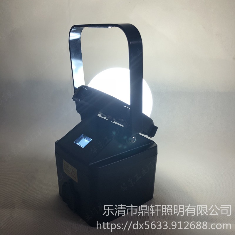 鼎轩照明SH8205轻便式装卸灯12W磁吸检修作业灯LED电量显示