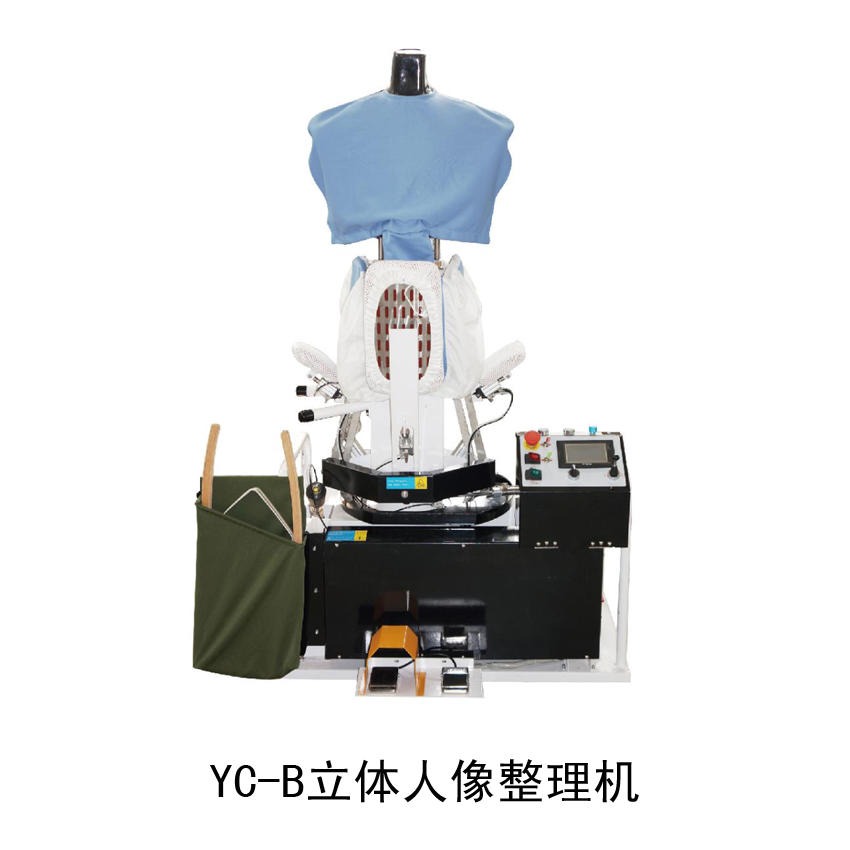 桓宇YC-B立体人像整理机 旗袍全自动熨烫机 大衣立体人像机和干洗店夹烫机系列图片