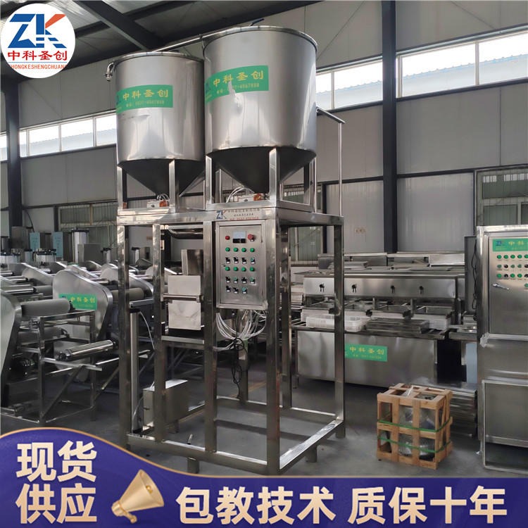 桂林豆干成型机 不锈钢商用豆干机 豆干机成套生产线设备图片