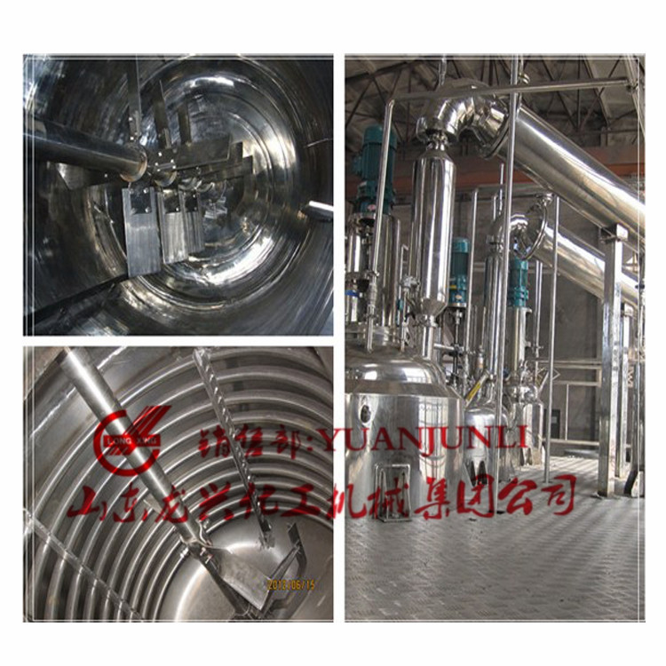 1000l蒸汽油加热不锈钢反应釜罐|2吨不饱和聚酯树脂生产成套设备