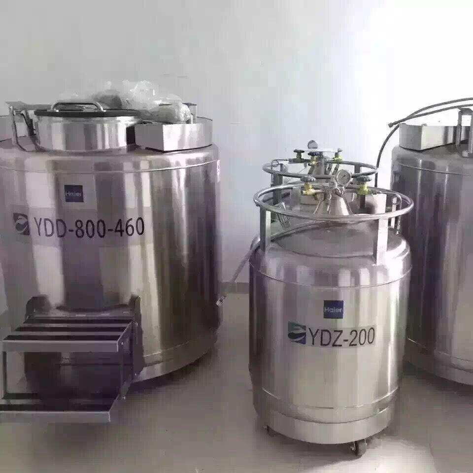 30升，80MM 海尔液氮罐YDS-30-80，深圳销售