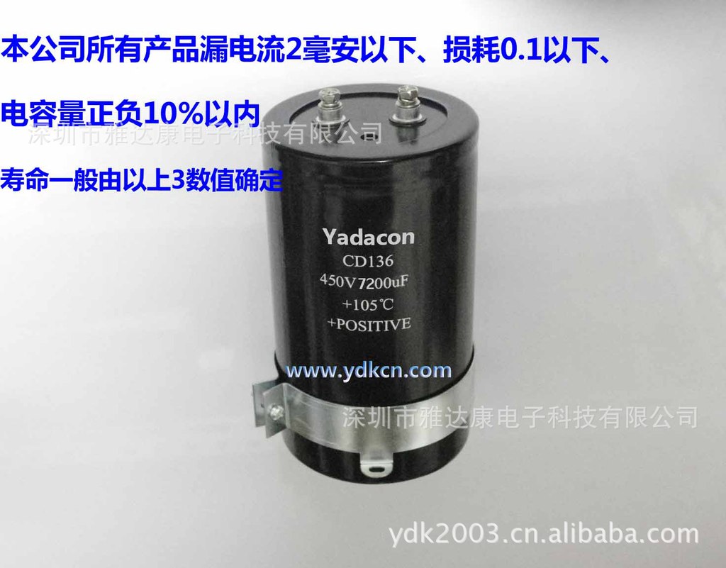 螺钉螺丝 原厂CD135 136螺栓电容 电解电容器450V7200UF促销