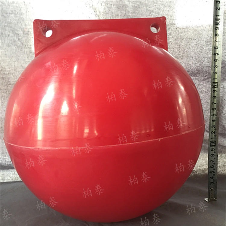 柏泰 赛道隔离浮球 FQ300龙舟赛警示浮漂 塑料浮球 供应批发