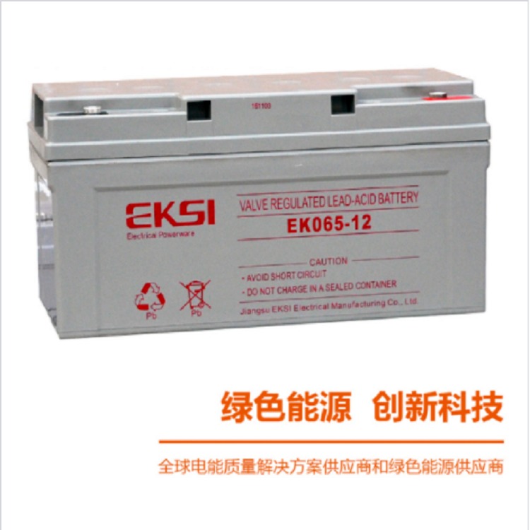EKSI蓄电池NP150-12爱克赛蓄电池12V150AH应急电源 UPS/EPS直流屏配套电源图片