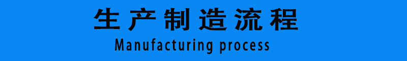 可非标定做托盘全自动在线缠绕机 直销PE拉伸膜缠绕机示例图8