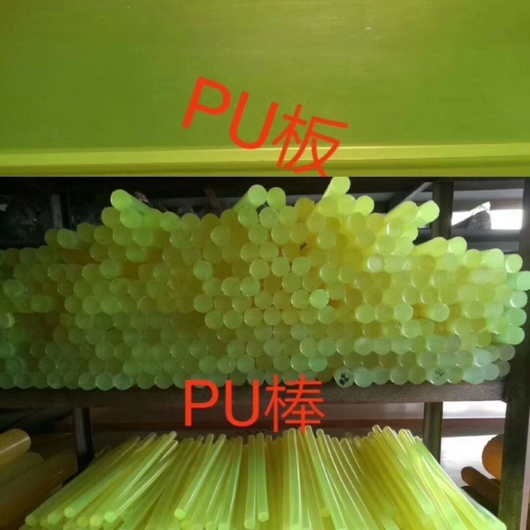 PU棒 直径5-350MM优力胶棒 热固性聚氨酯棒