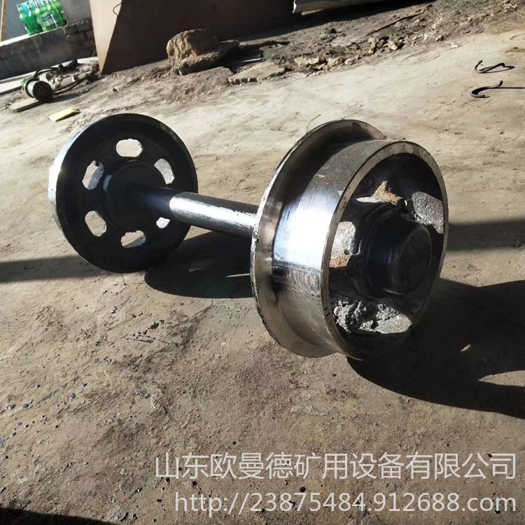 山东轮对 矿用轮对厂家 300mm铸钢矿车轮 光滑耐磨硬度高 矿车轮厂家