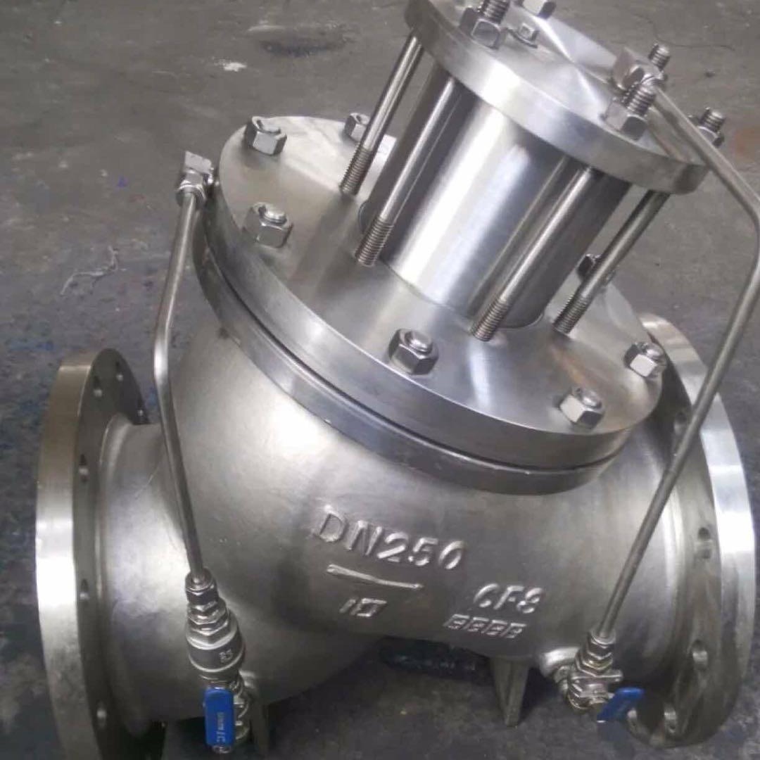 BFDS101X多功能水泵控制阀 BFDS101X-16P多功能水泵控制阀