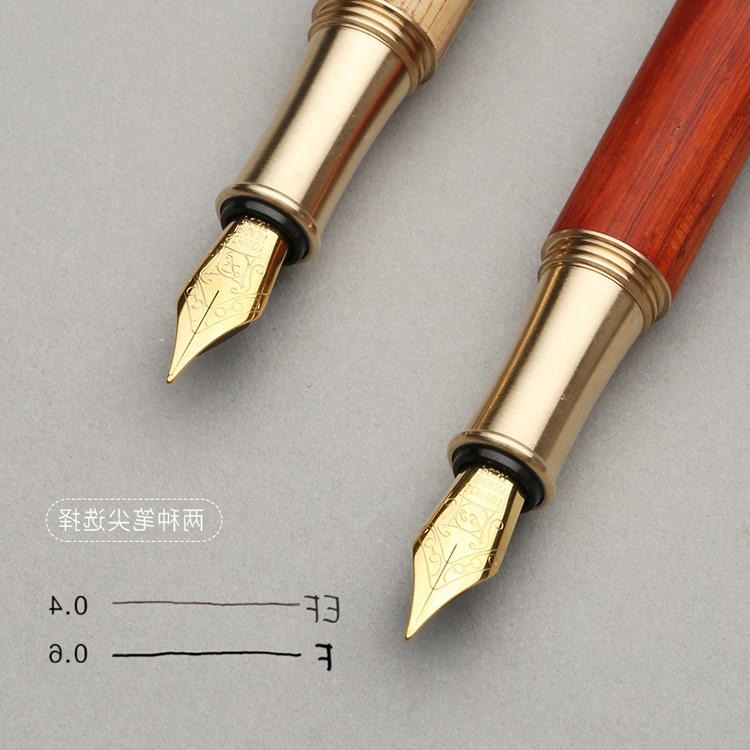 红素小定制钢笔时光实木钢笔钢笔礼盒套装免费设计LOGO