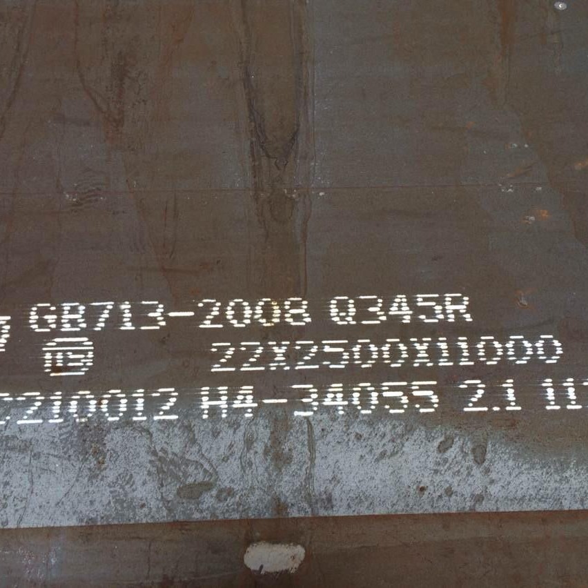 碳钢板现货16MNR容器板15CrMoR中厚板切割圆形法兰异形件