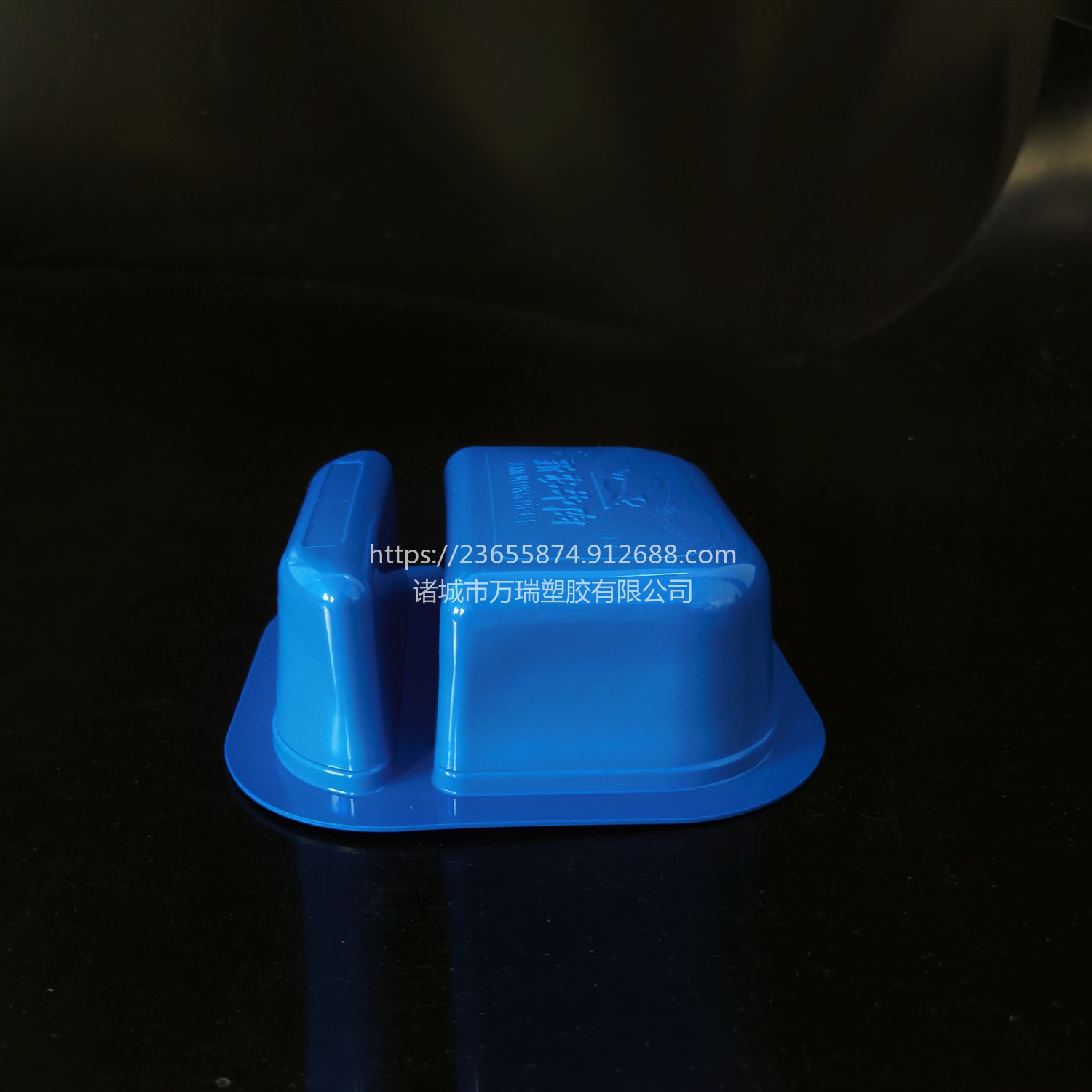 万瑞塑胶一次性两格牛肉盒  可封口 万瑞一次性塑料盒  小菜盒   WR00073