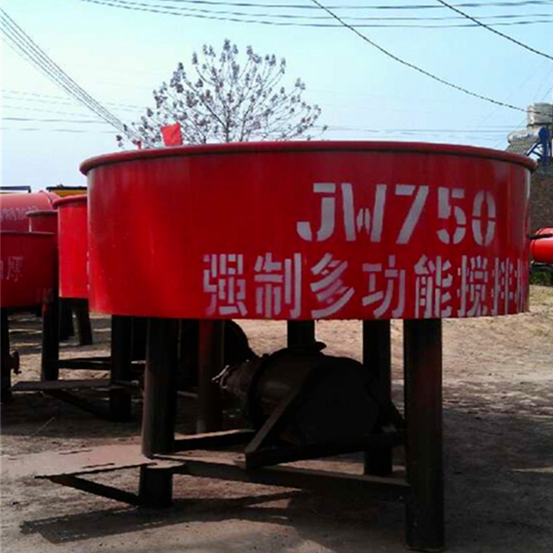JW750平口搅拌机 强制式搅拌机 云开立式混凝土搅拌机 砂浆搅拌机