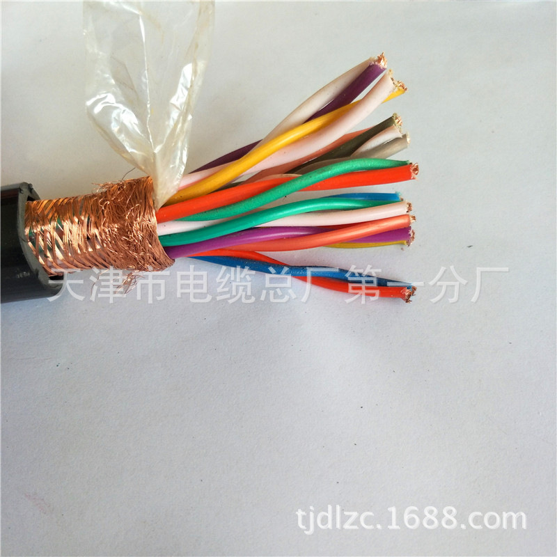 ZR DJYVPR 4*2*1.阻燃软心计算机电缆 双绞屏蔽铜芯电缆厂家示例图6