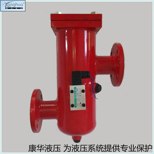 供应回油滤油器RLF-850×10 20 30P，回油过滤器