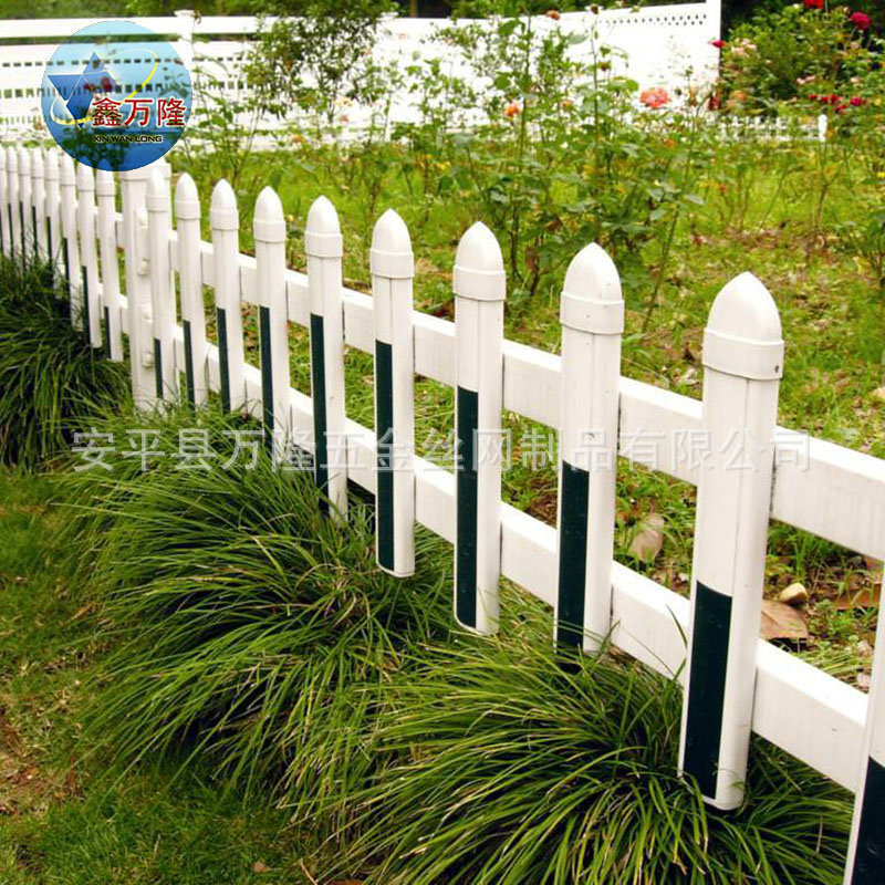 生产销售 绿化带草坪护栏  园林绿化草坪护栏  PVC草坪护栏示例图6