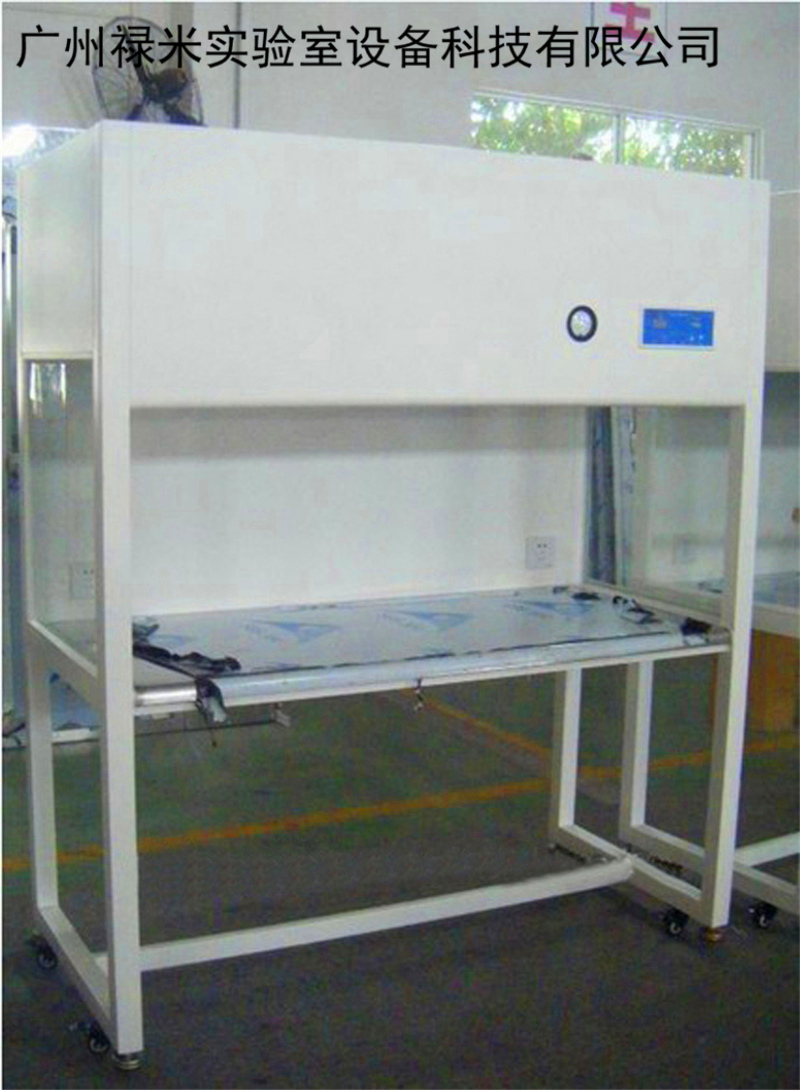禄米实验室  超净工作台，双人单面垂直流工作台，升降玻璃工作台LUMI-CJT9817