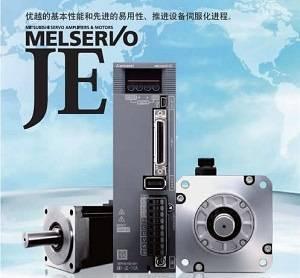 MR-JE三菱伺服电机HF-KN43J-S100三菱伺服马达示例图1