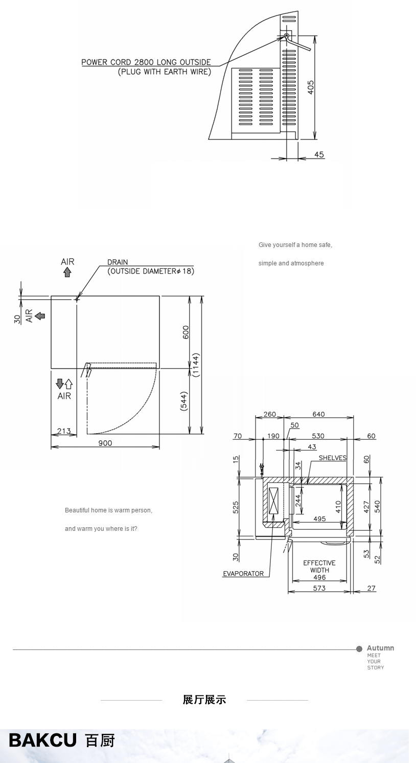 日本HOSHIZAKI星崎不锈钢原装进口RTC-90SNA 平台式深型冷柜示例图3