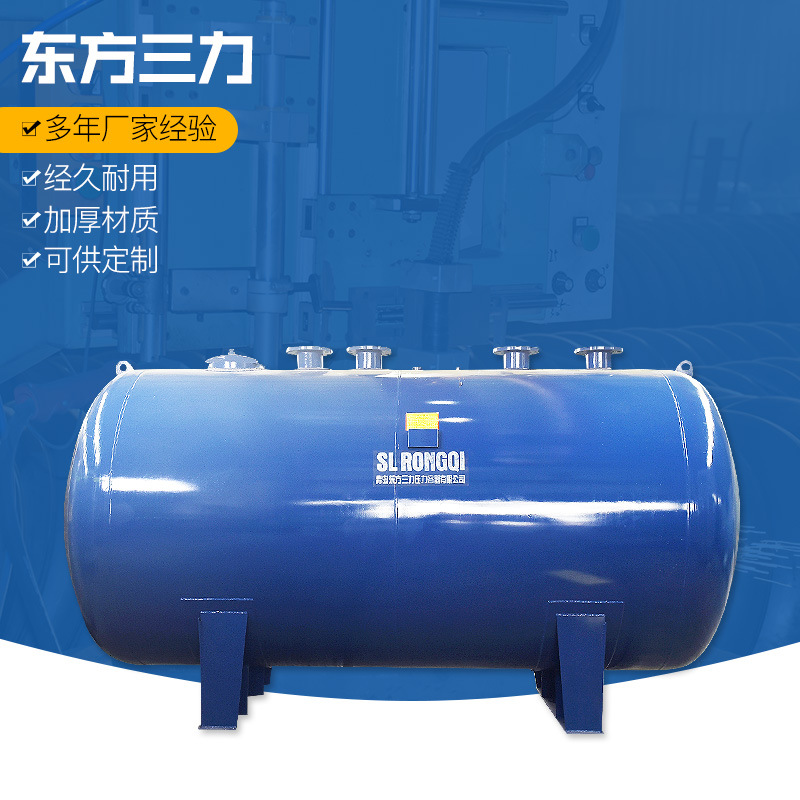 碳钢卧式储气罐 加厚材质 1.5立方压缩空气储罐产地货源直供示例图2