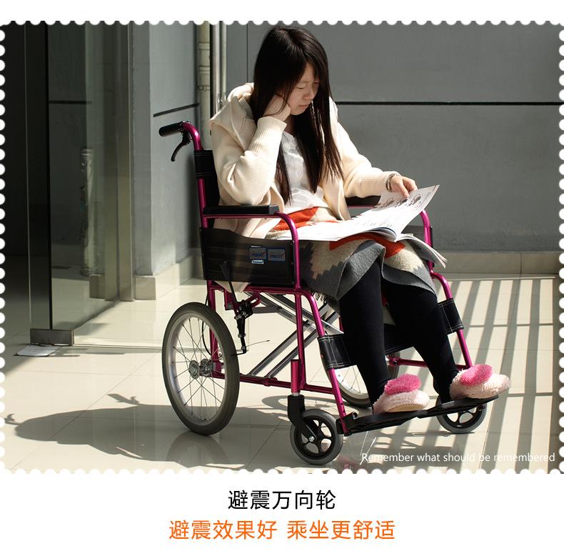 批发MiKi三贵轮椅MC-43K 轻便折叠 时尚老人残疾人代步车示例图20