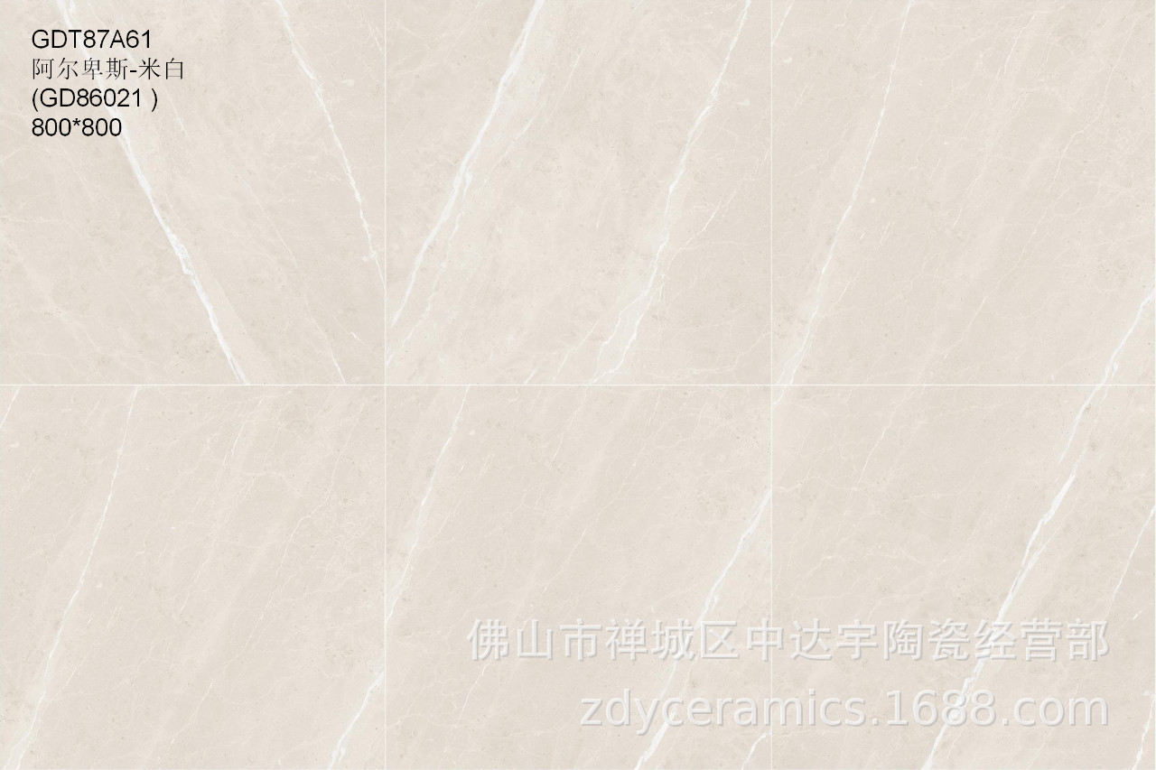 佛山通体大理石瓷砖GD86023阿尔卑斯深灰800X800地面砖浴室墙面砖示例图6