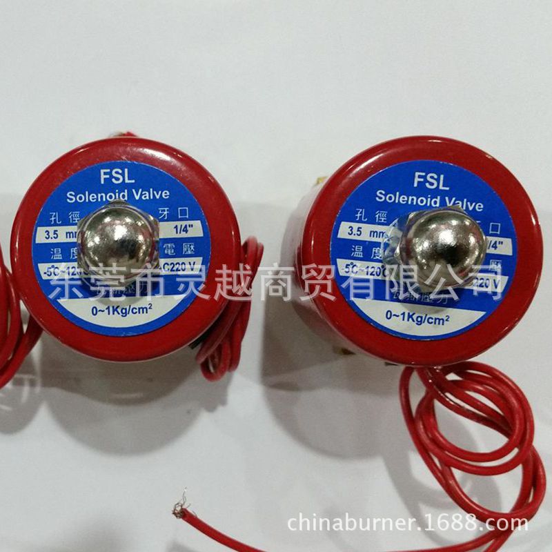 台湾FSL  ZCM-3.5电磁阀 炉头电磁阀 ZCM3.5红外线燃烧器电磁阀示例图2