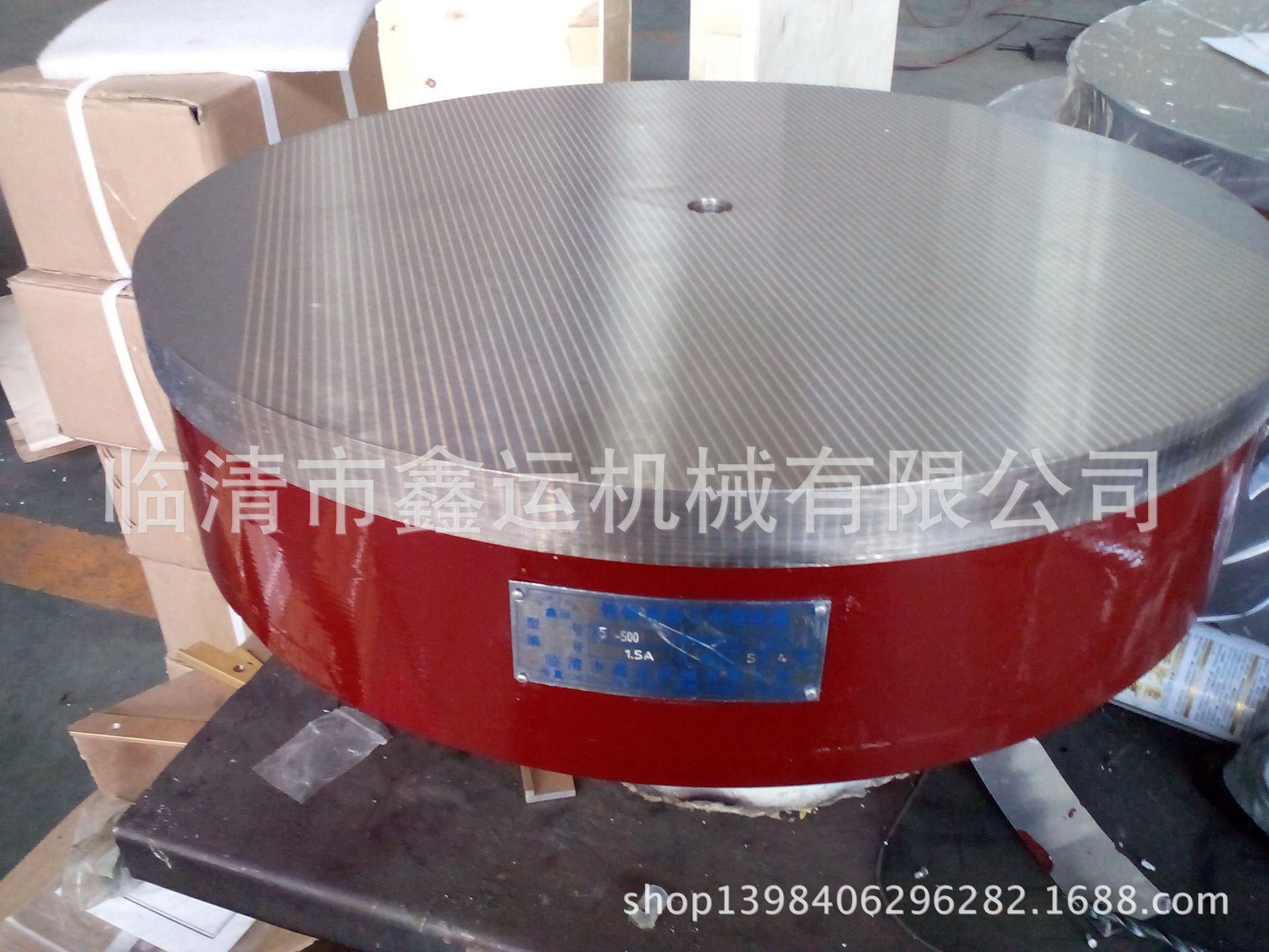 临清鑫运现货供应圆形电磁吸盘 X21-400用于圆台式磨床加工示例图1
