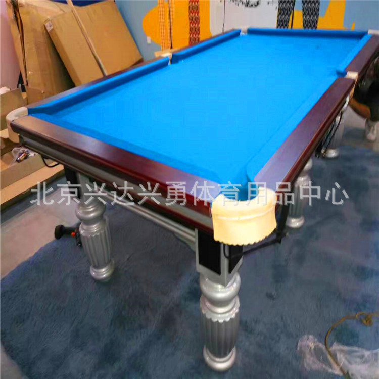 北京台球桌厂家批发价格 星牌台球桌 星爵士台球桌免费送货上门示例图8