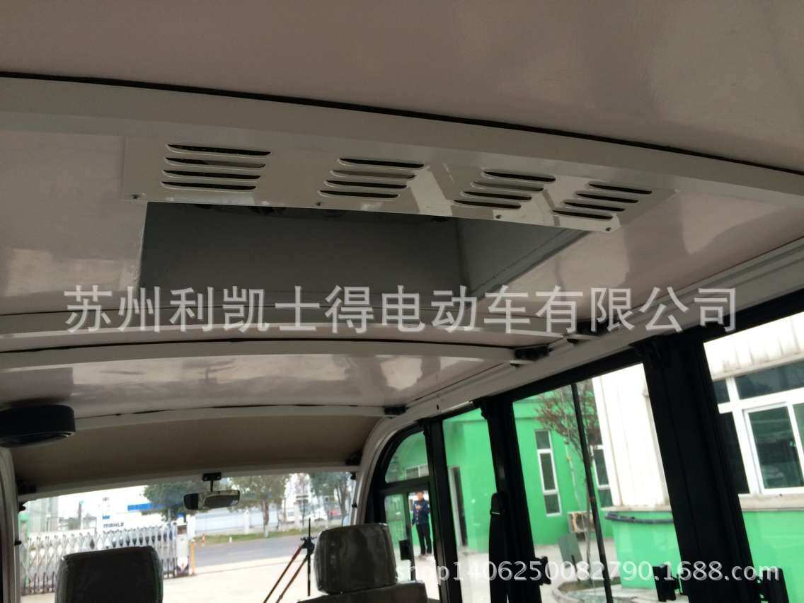北京23座电动游览车 校园通勤小巴士 全封闭带转向助力示例图16