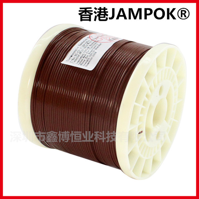 香港JAMPOK T型20.3 制冷行业专用热电偶感温线 TC-CP-T-29-CAL1