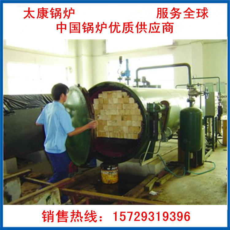 木材防腐机器厂家批发 优质 防腐木材处理设备 防腐木加工设备