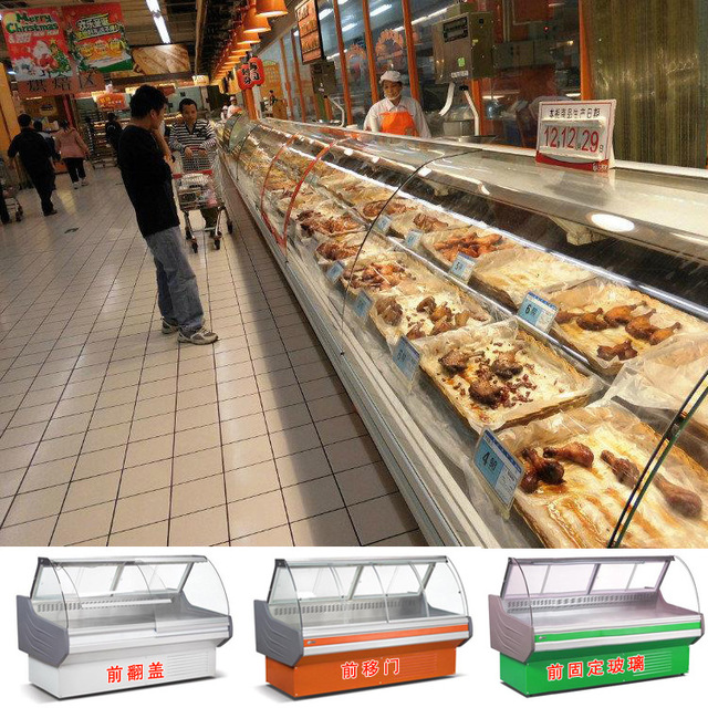 超市熟食柜透明玻璃商用冷藏保鲜柜 卤菜店鸭脖柜 风冷熟食零售展示
