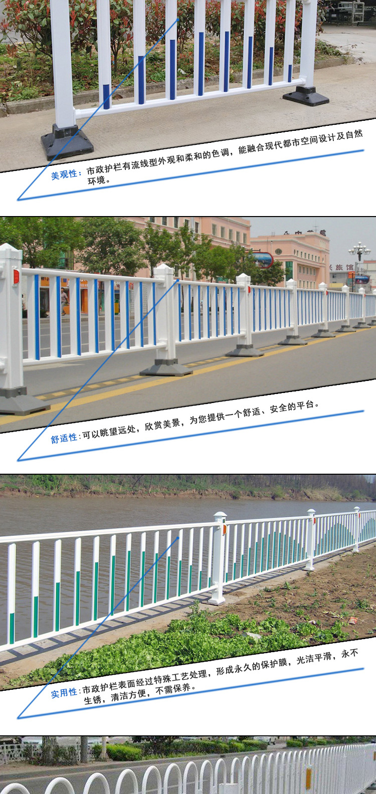 现货供应 道路锌钢护栏|市政道路交通防护栏|喷塑锌钢市政护栏示例图2