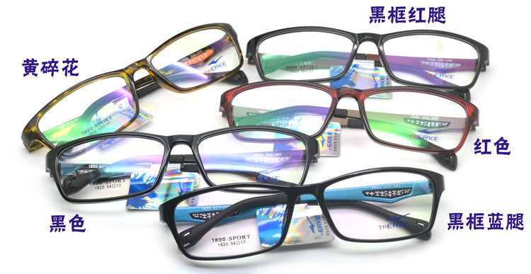 批发鸿星尔克品牌眼镜框学生全框架时尚超轻tr90眼镜架配近视眼镜示例图2