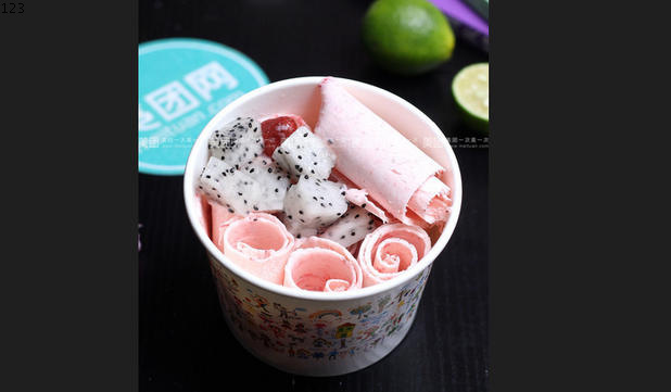浩博炒酸奶机商用泰国炒冰机炒水果抹茶冰淇淋机器双锅长锅冰粥机示例图14