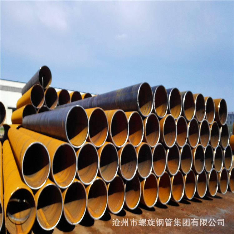 天津螺旋缝埋弧焊钢管厂家直供 螺旋钢管Q235 厂家直发螺旋管