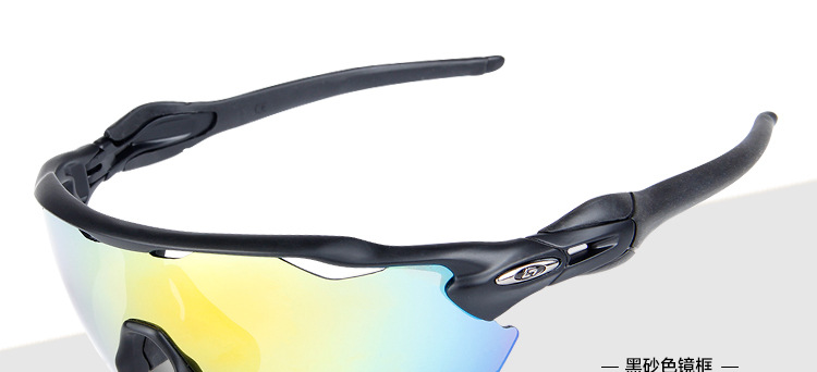 厂家直销欧宝来雷达EV户外男女运动骑行眼镜防风沙偏光护目风镜示例图8