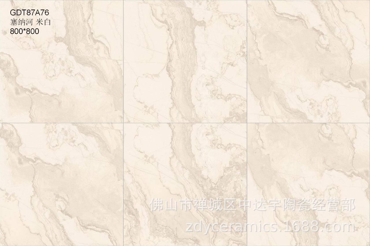 佛山通体大理石瓷砖GD86023阿尔卑斯深灰800X800地面砖浴室墙面砖示例图16