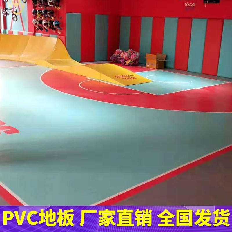 腾方耐磨防滑体育馆PVC运动地板 儿童早教游乐中心塑胶地板  耐压防摔儿童滑步车pvc地胶地板图片
