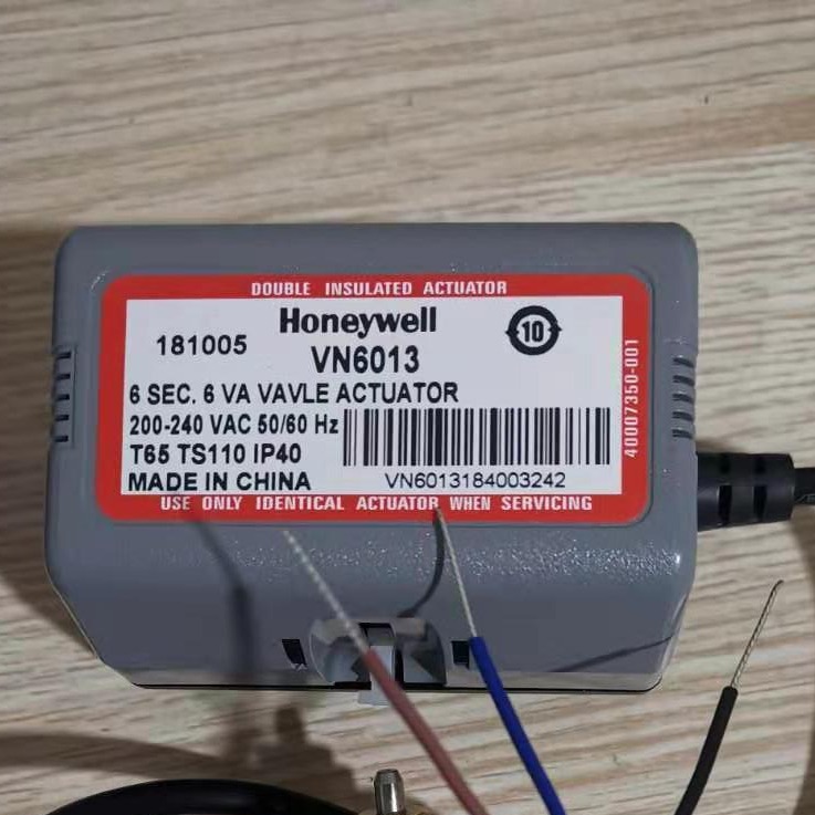 霍尼韦尔 Honeywell电动阀VN6013系列DN15DN20DN25执行器