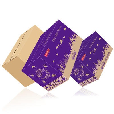 跨境电商纸箱 超硬特大搬家长正方形打包箱定做大号包装纸箱