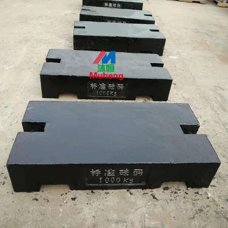 湖南1000kg标准铸铁砝码销售厂家