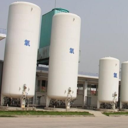 液氧厂家直销99.6%，氧气，开封，洛阳，郑州